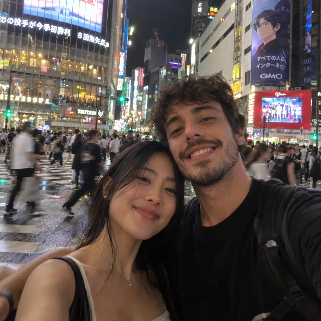 Casal em Tóquio